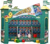 пример торгового рекламного оборудования для pampers пример торгового рекламного оборудования для pampers