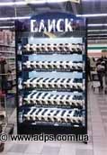 пример торгового рекламного оборудования для Pantene пример торгового рекламного оборудования для Pantene